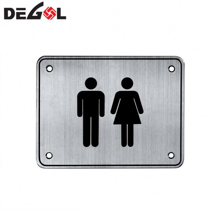Male and Female Door Sign