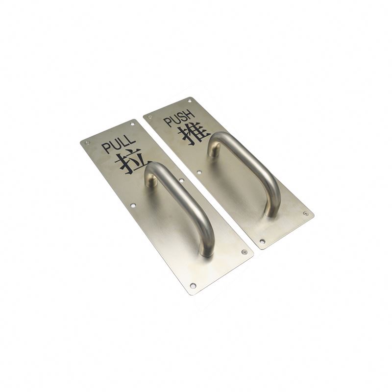 New Design Pull And Flush Door Handle Set With Great Price