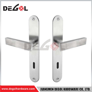 BP1026 Door Handles Lock On Plate